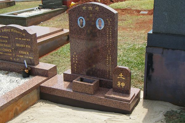 Custom round top headstone, base and sub base.